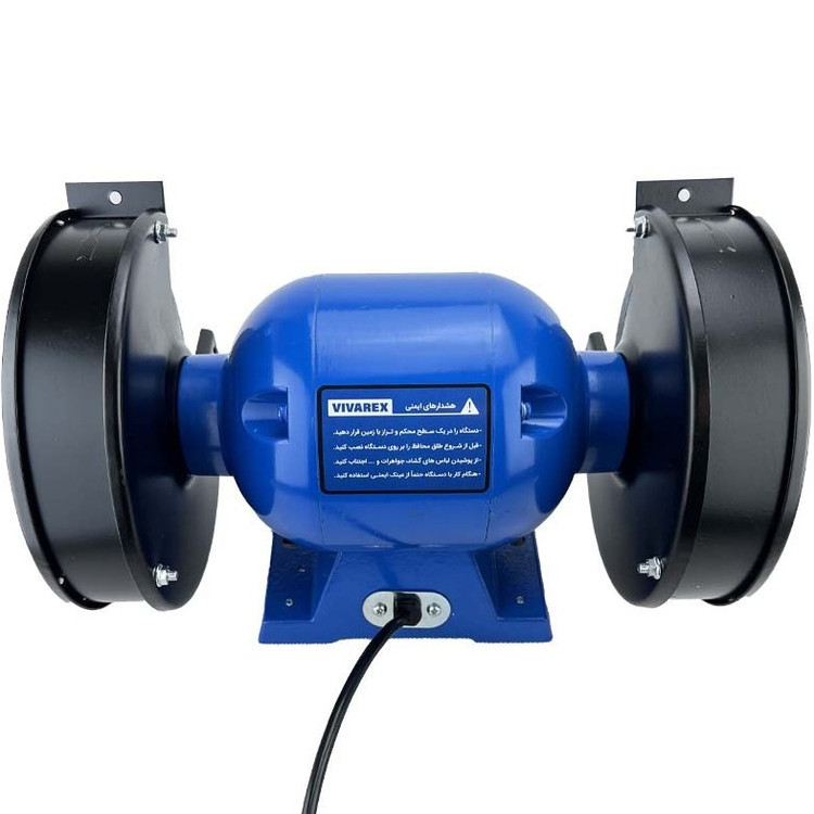 چرخ سنباده رومیزی ویوارکس مدل VR5517-BG سایز ۱۷۵ میلیمتر