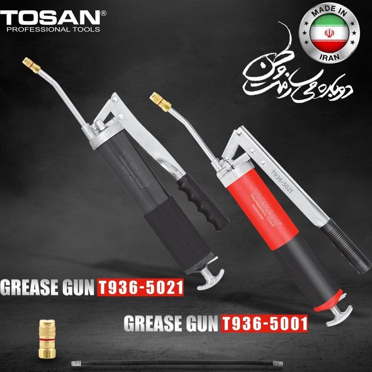 گریس پمپ توسن مدل T936-502I ظرفیت ۰.۵ لیتر